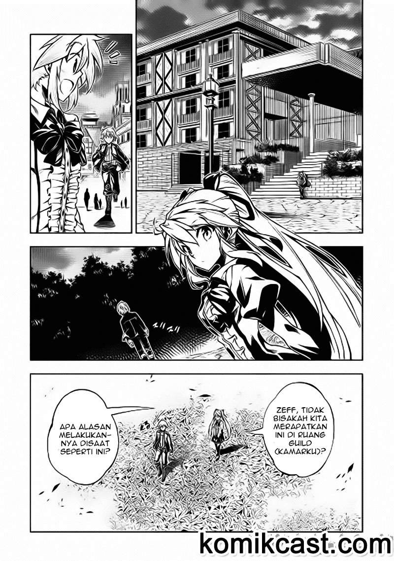 Kouritsu Kuriya Madoushi, Daini no Jinsei de Madou wo Kiwameru Chapter 05 Gambar 7